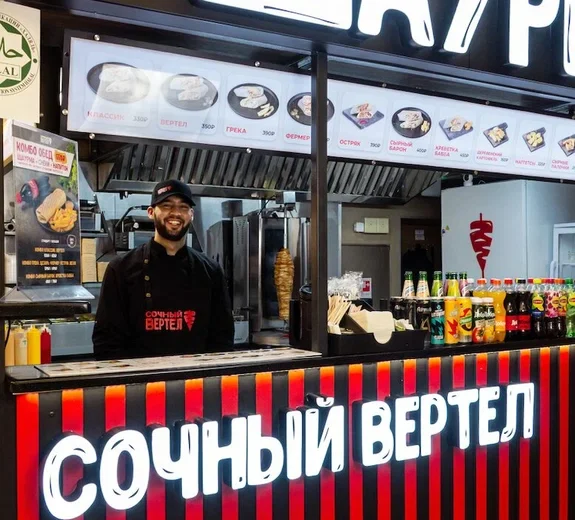 Сочный вертел