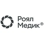 Роял