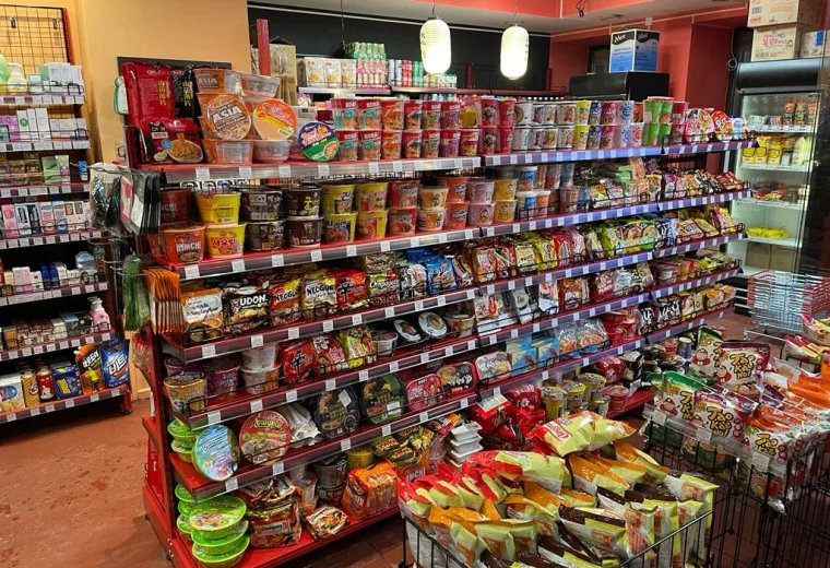 Китайский красный
