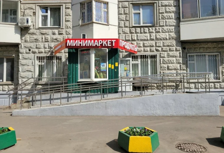 Фараон
