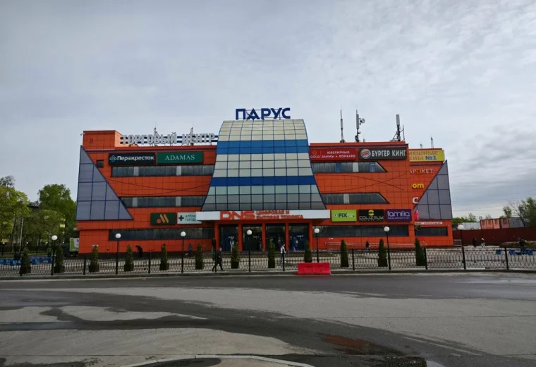 Парус
