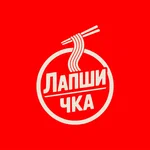 Лапшичка от Сергея Орлова