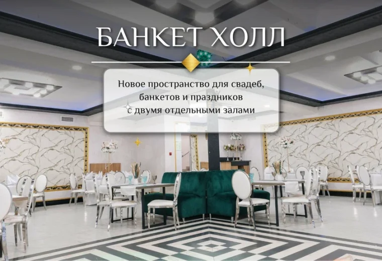 У Тоси всё вкусно!