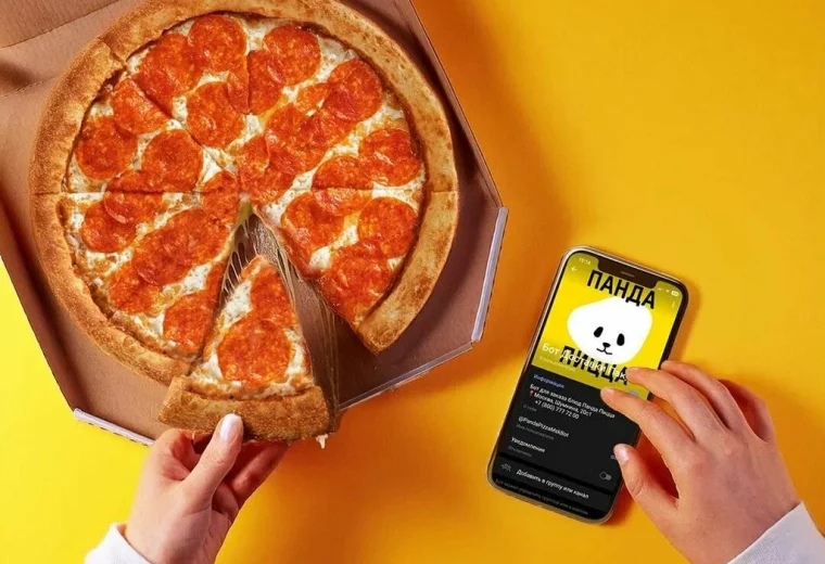 Панда Пицца