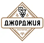 Джорджия