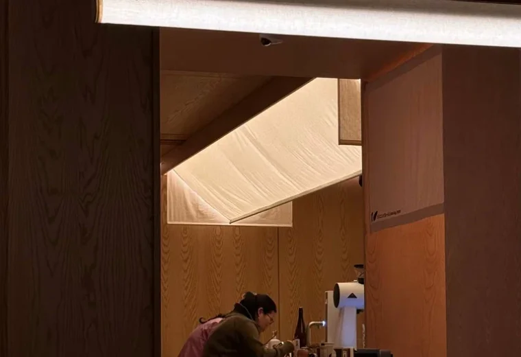 Found Rāmen & Rekōdo