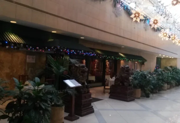 China Garden
