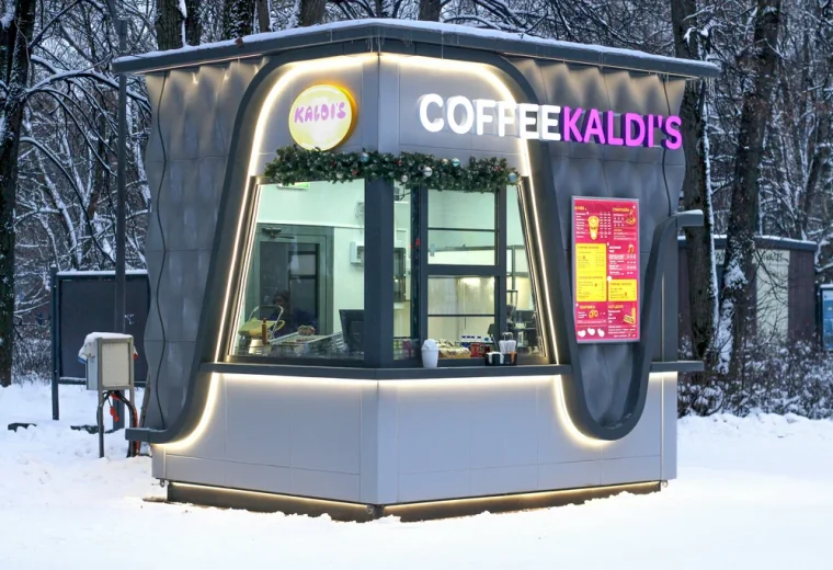 Coffeekaldi’s