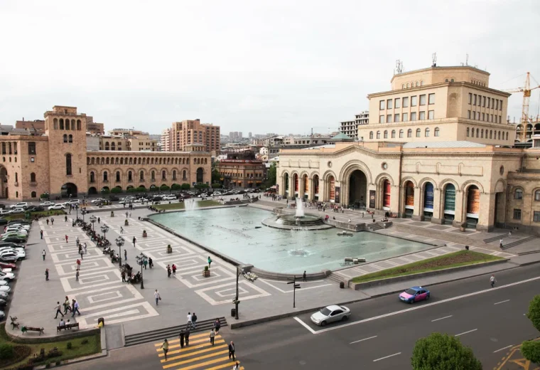 Армения