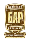 Beer Head Bar