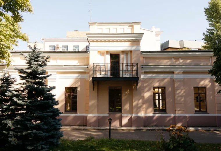 Музал
