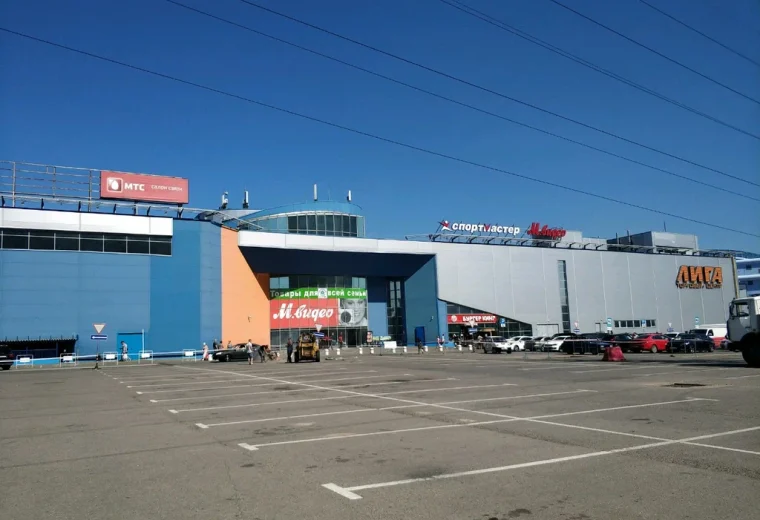 Лига