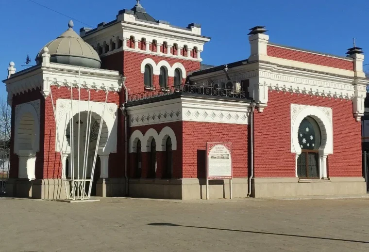 Станция