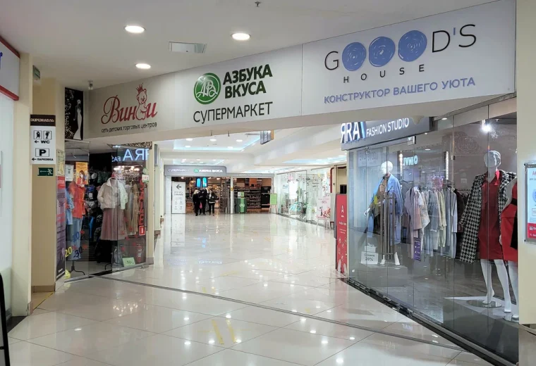 Дирижабль