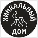 Хинкальный дом Ваке