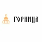 Горница