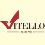 Вителло