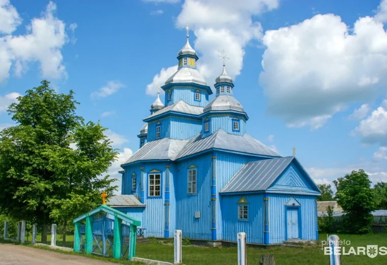 Рубель