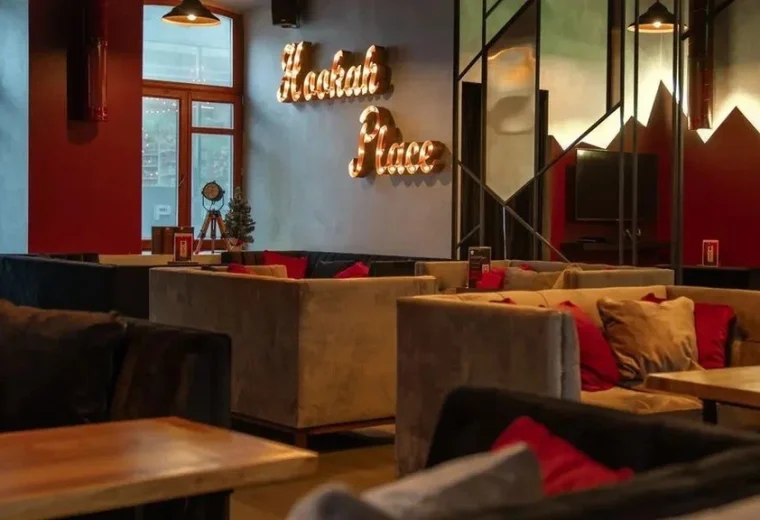 HookahPlace Cosy