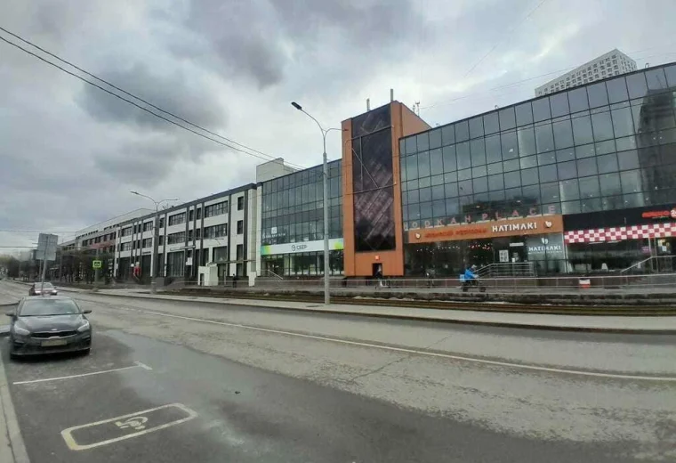 Вайт фокс