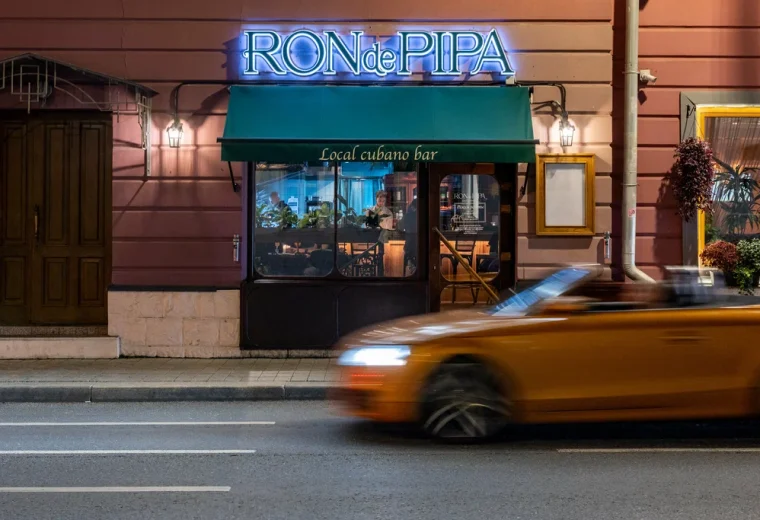 Ron de Pipa