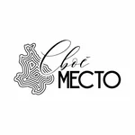 Своё место