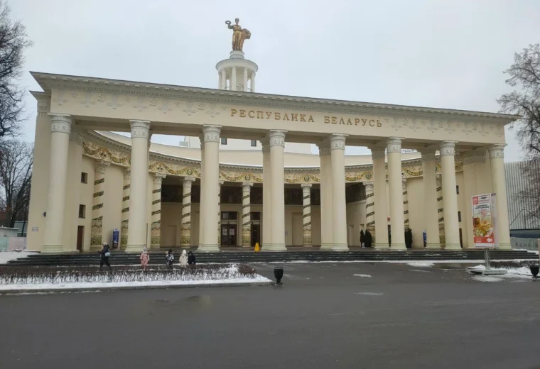 Бульбяная