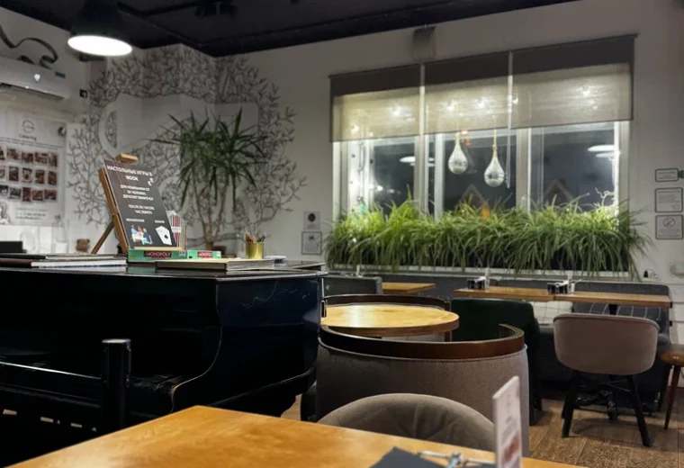 Nook Coffee