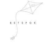 Ветерок