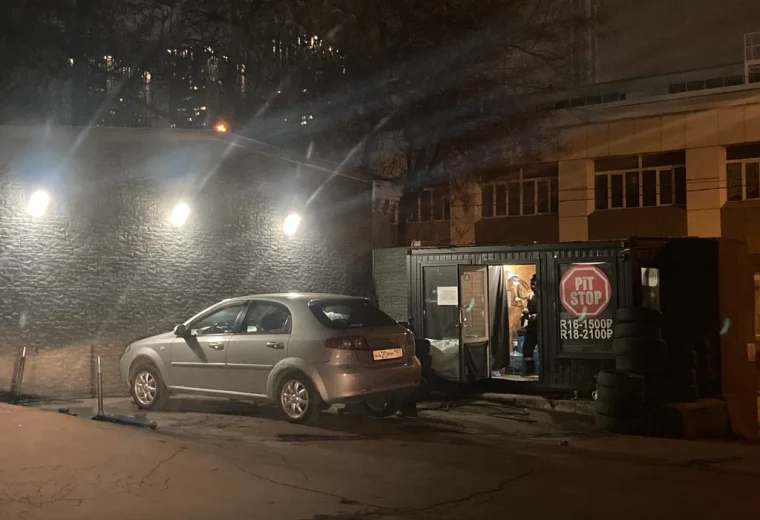 Питстоп