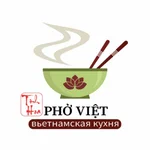 Pho Viet