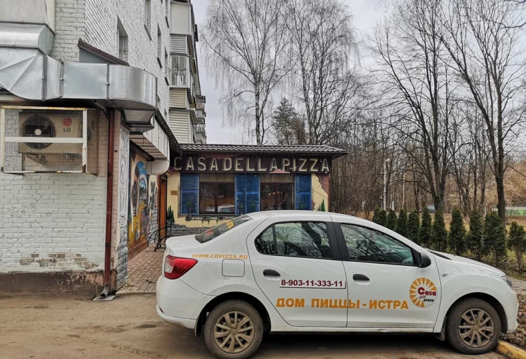 Casa della pizza