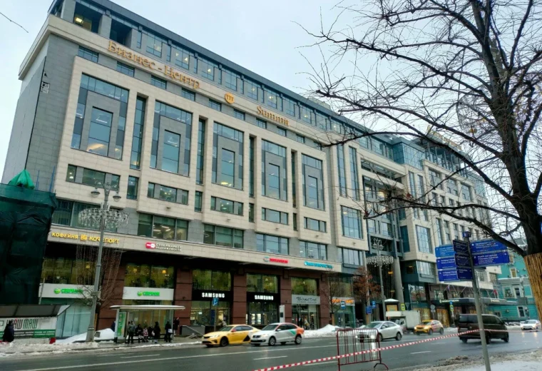 Аквариум