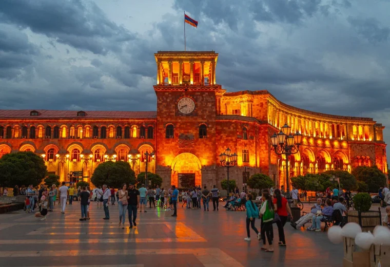Армения