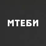 Мтеби