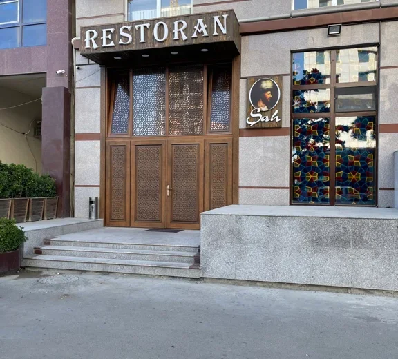 Шах Баку