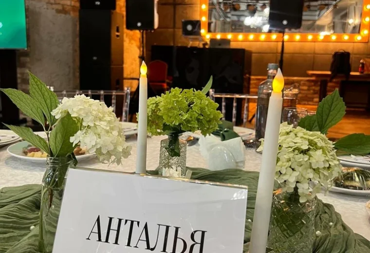 Айвенго