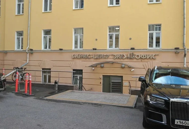 Энцо