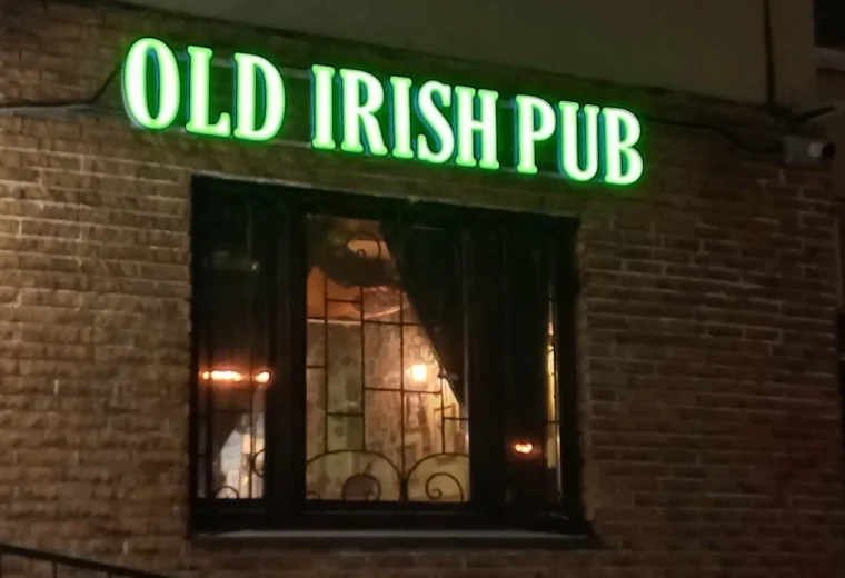 Old Irish Pub