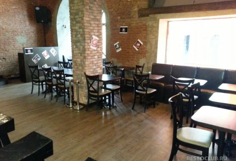P’yano Bar