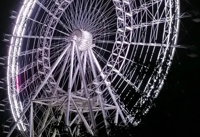 Солнце