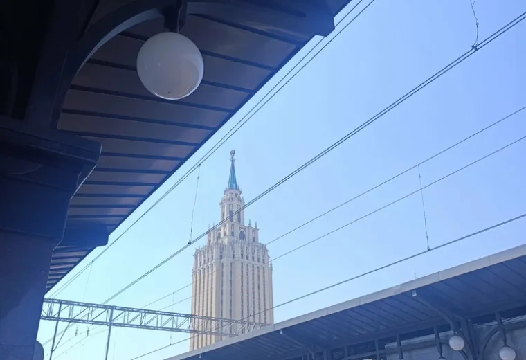 Станция