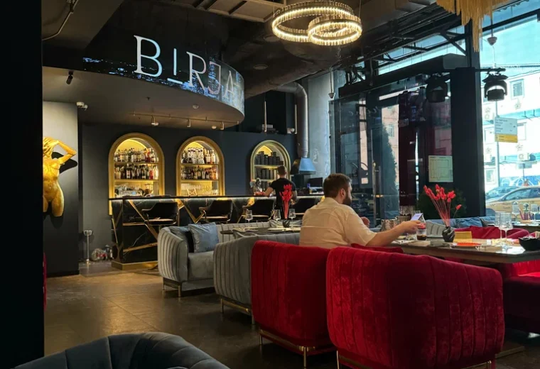 Birja Prime