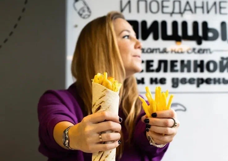Алло! Пицца