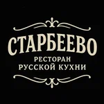 Старбеев