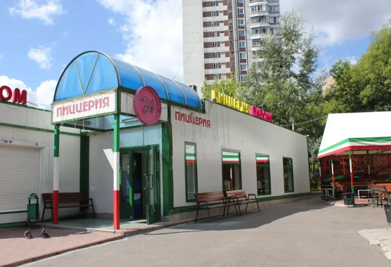 Пипони
