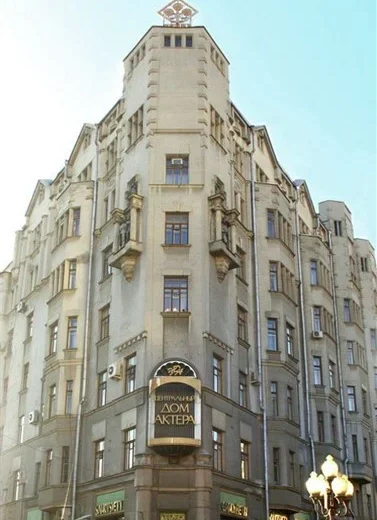 Дом актера