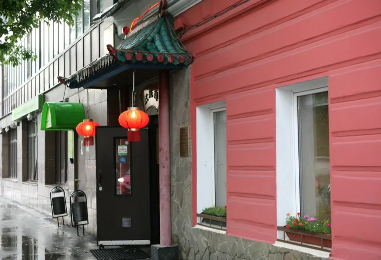 Пекинский сад