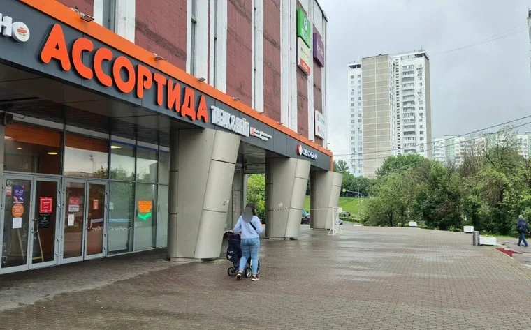 Премьера