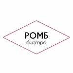 Ромб